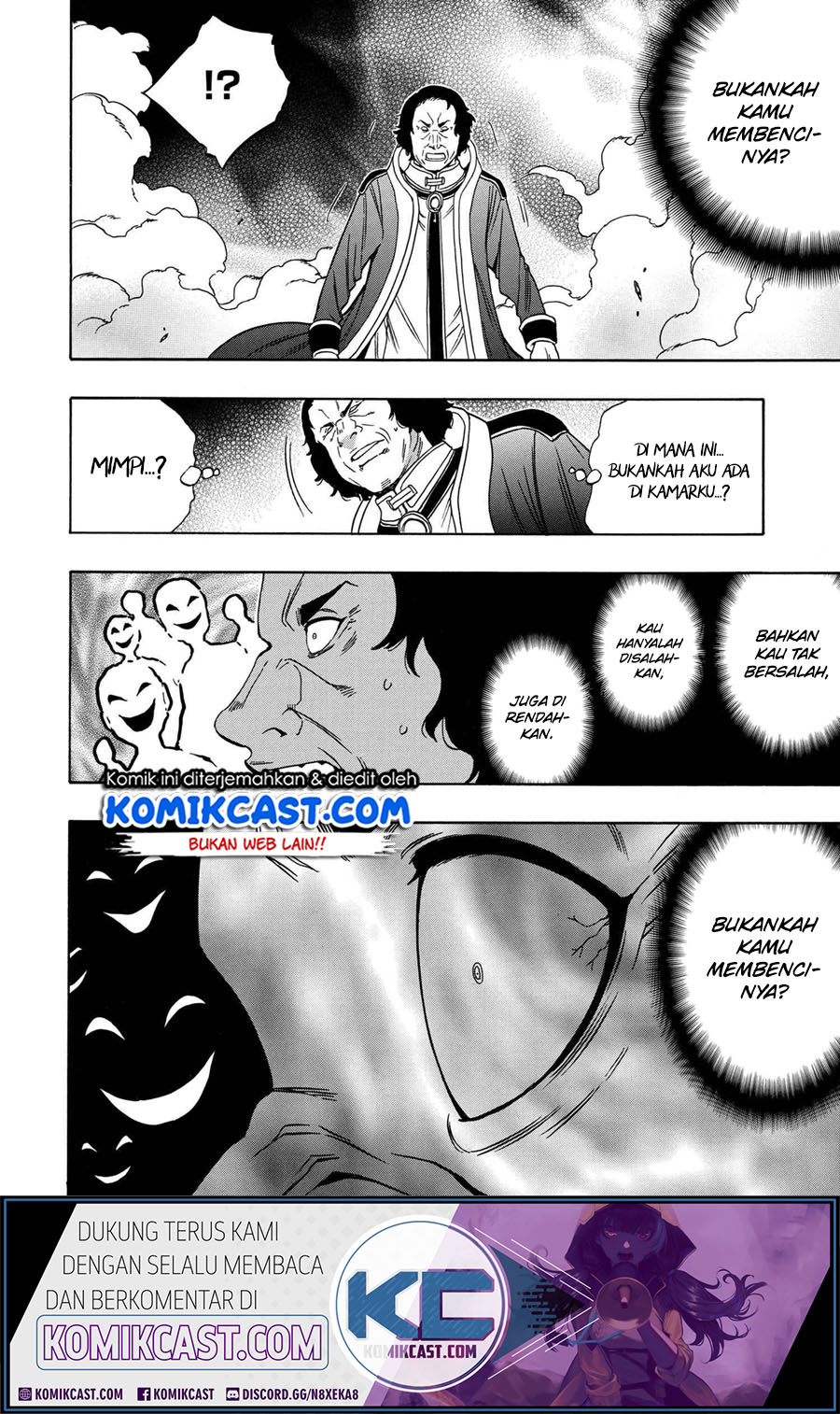 Kenja no Mago