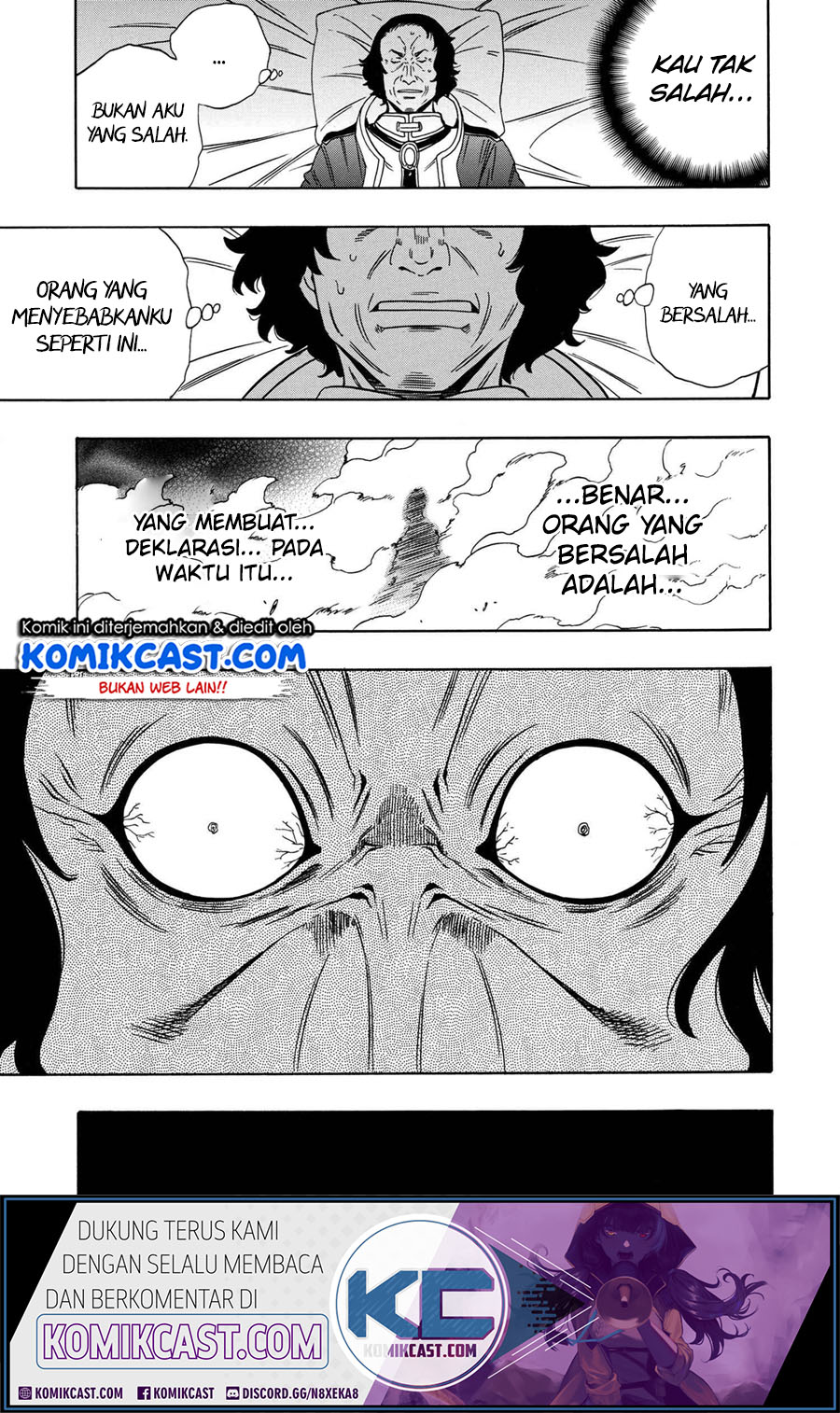 Kenja no Mago