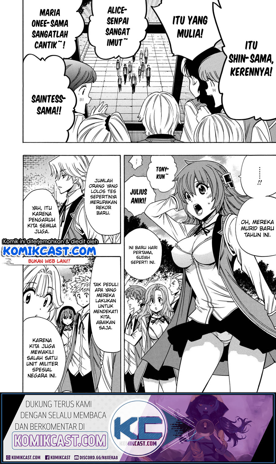 Kenja no Mago