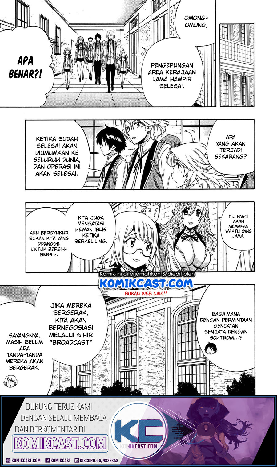 Kenja no Mago