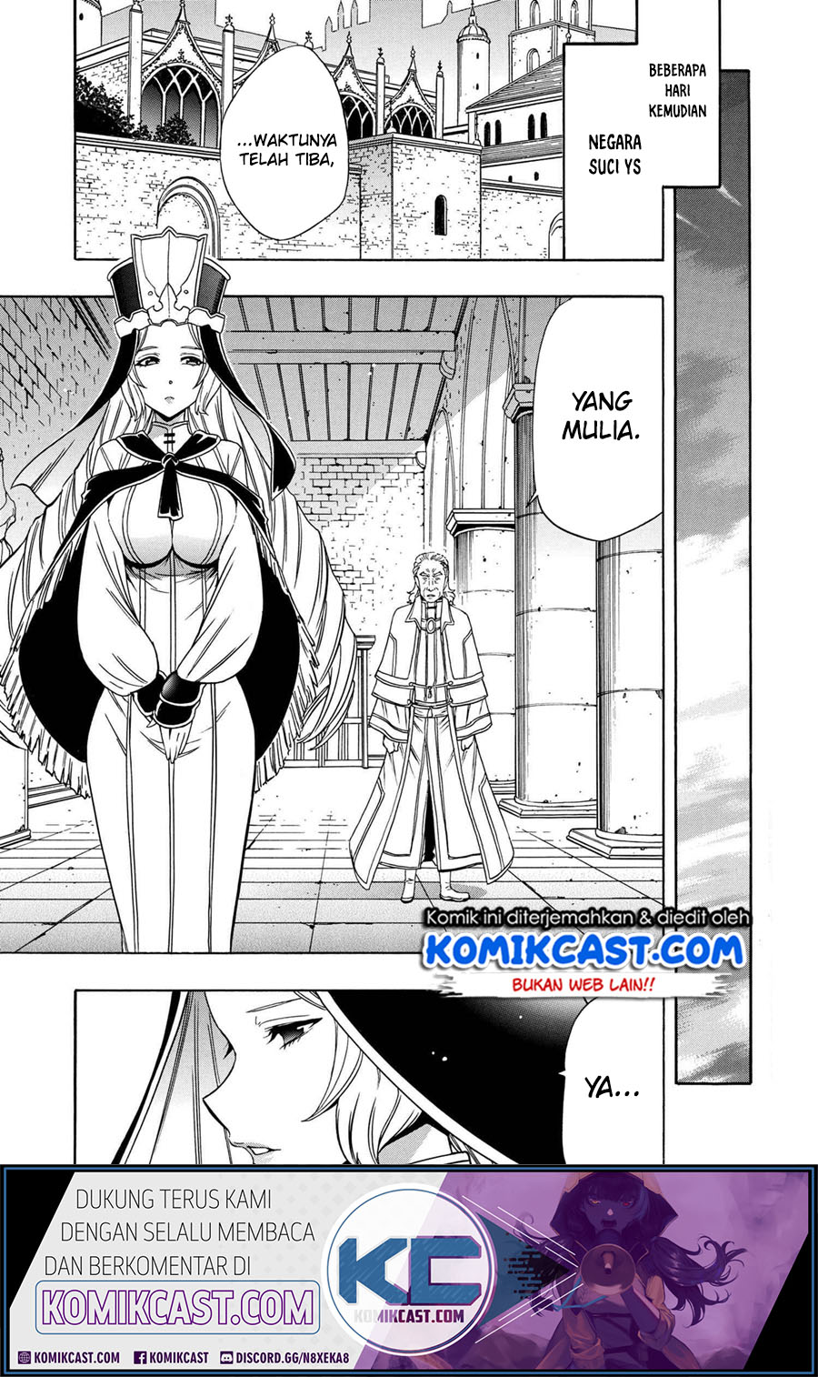 Kenja no Mago