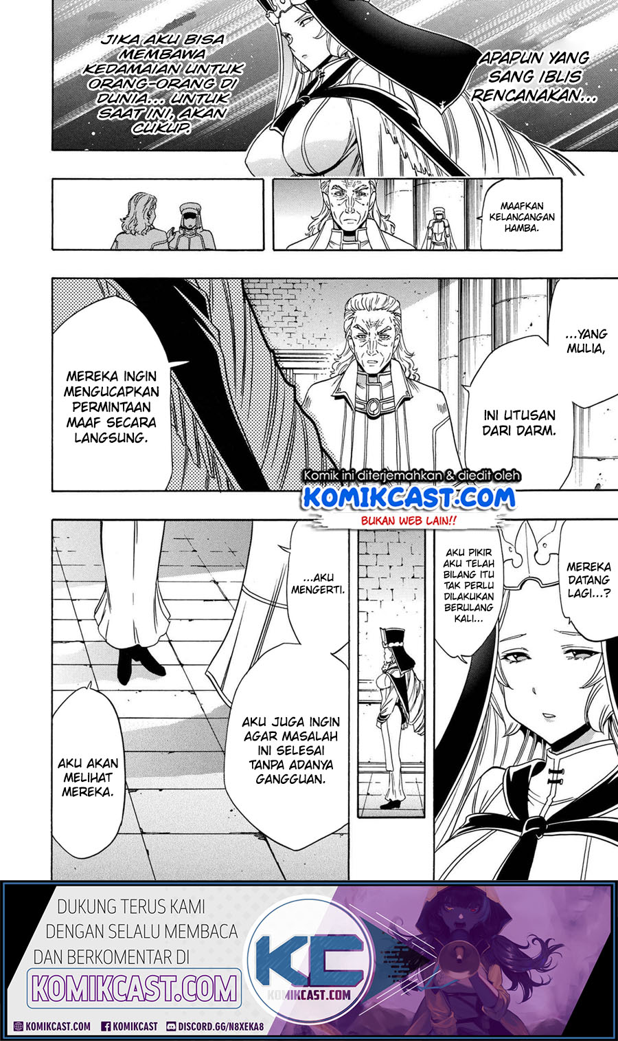 Kenja no Mago