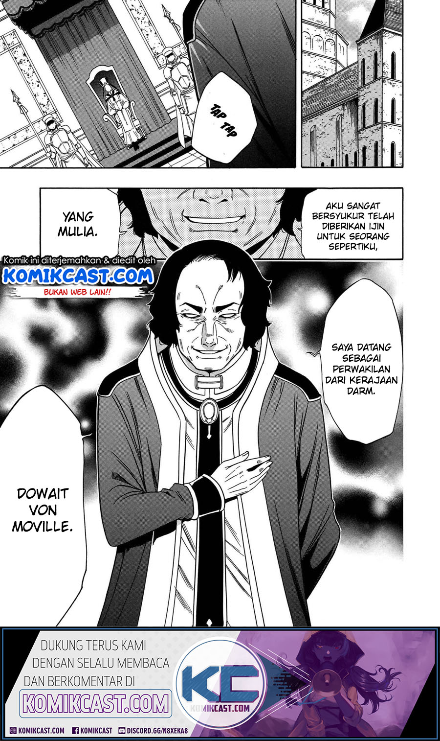 Kenja no Mago