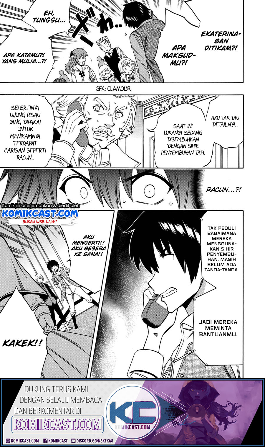 Kenja no Mago