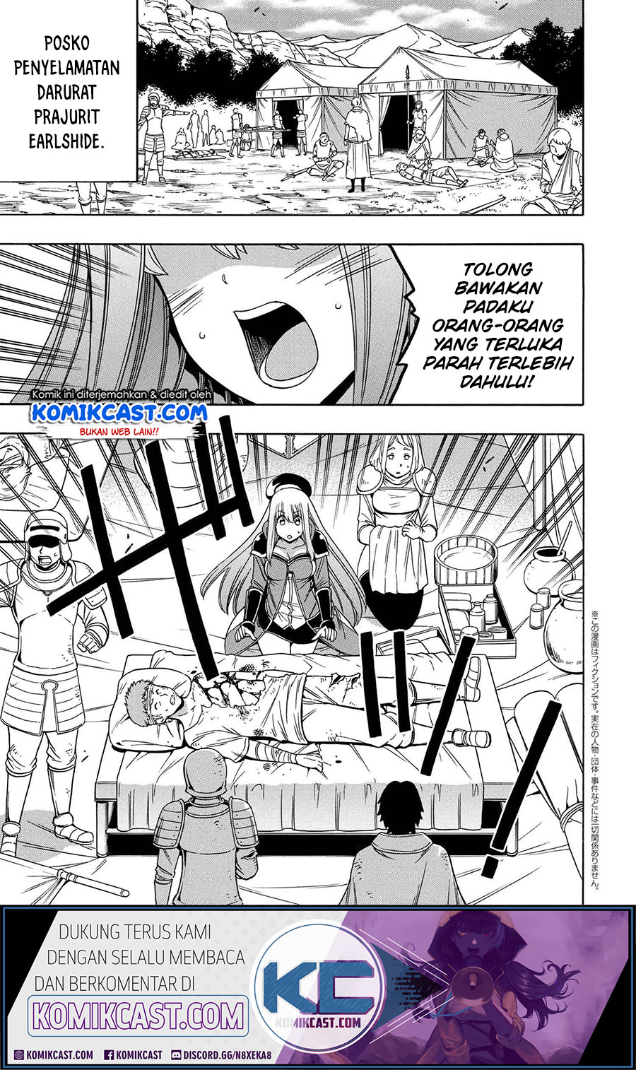 Kenja no Mago