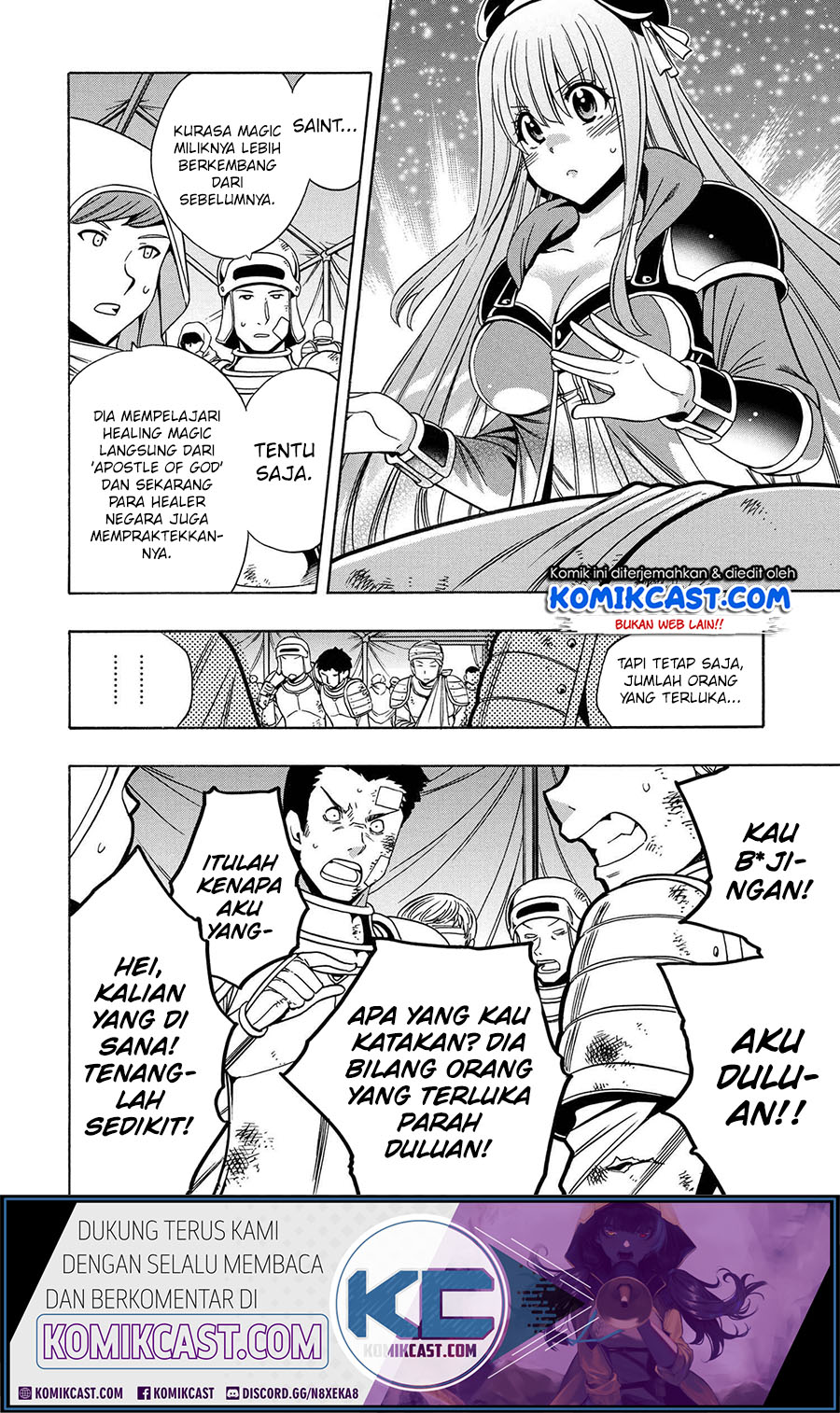 Kenja no Mago