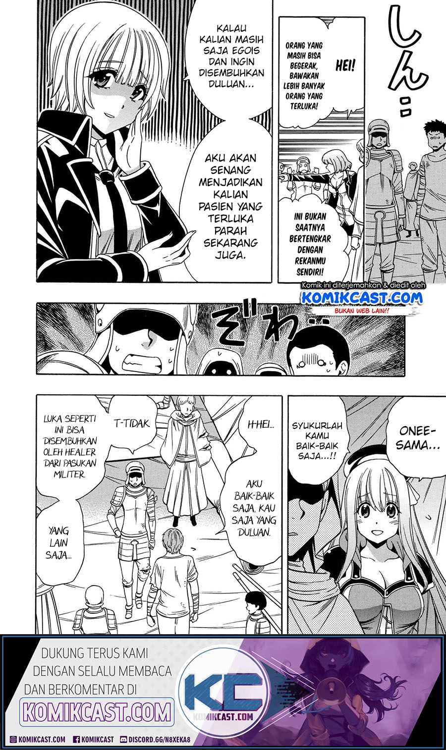 Kenja no Mago