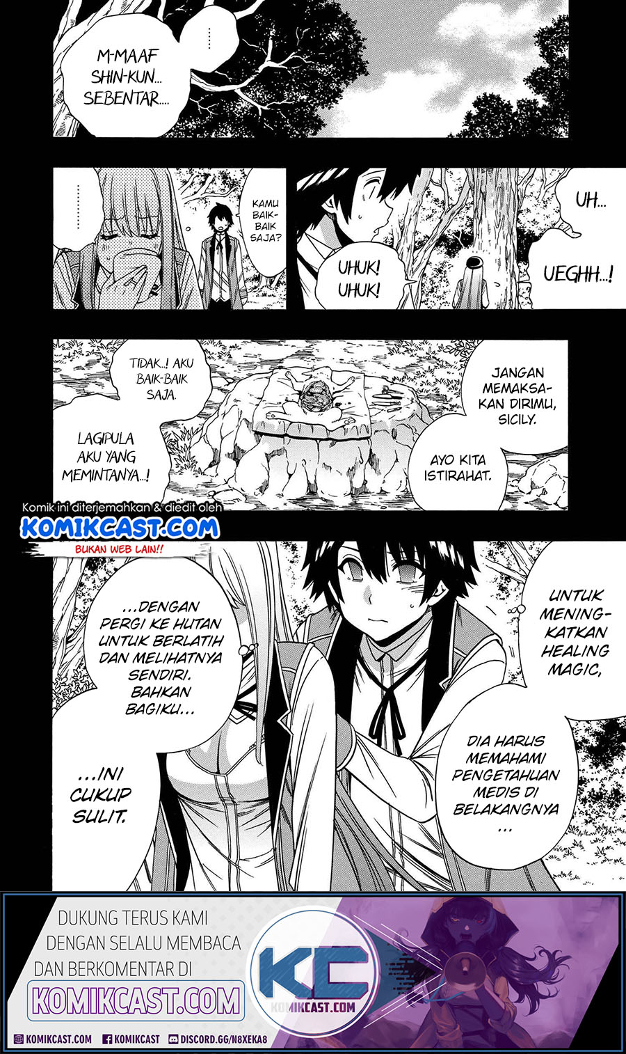 Kenja no Mago