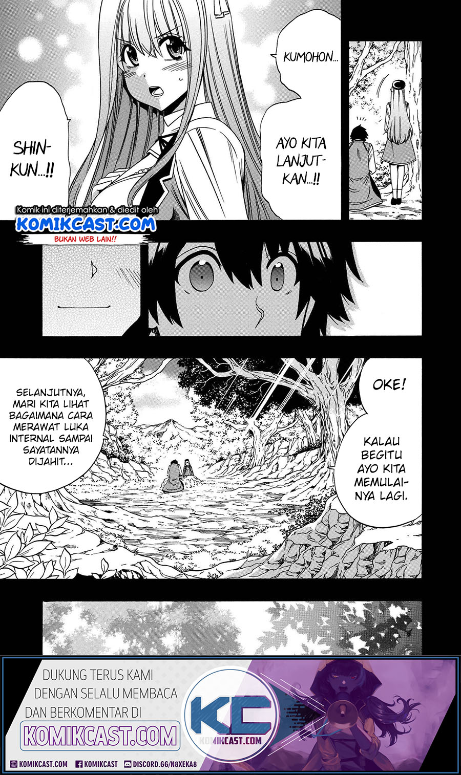 Kenja no Mago