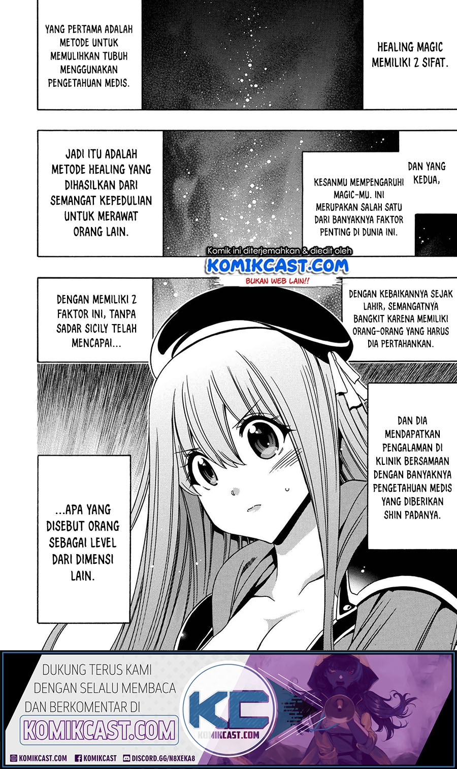 Kenja no Mago