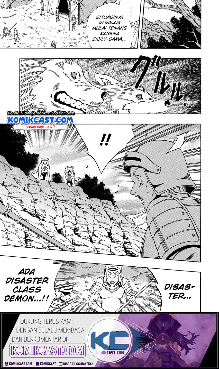 Kenja no Mago
