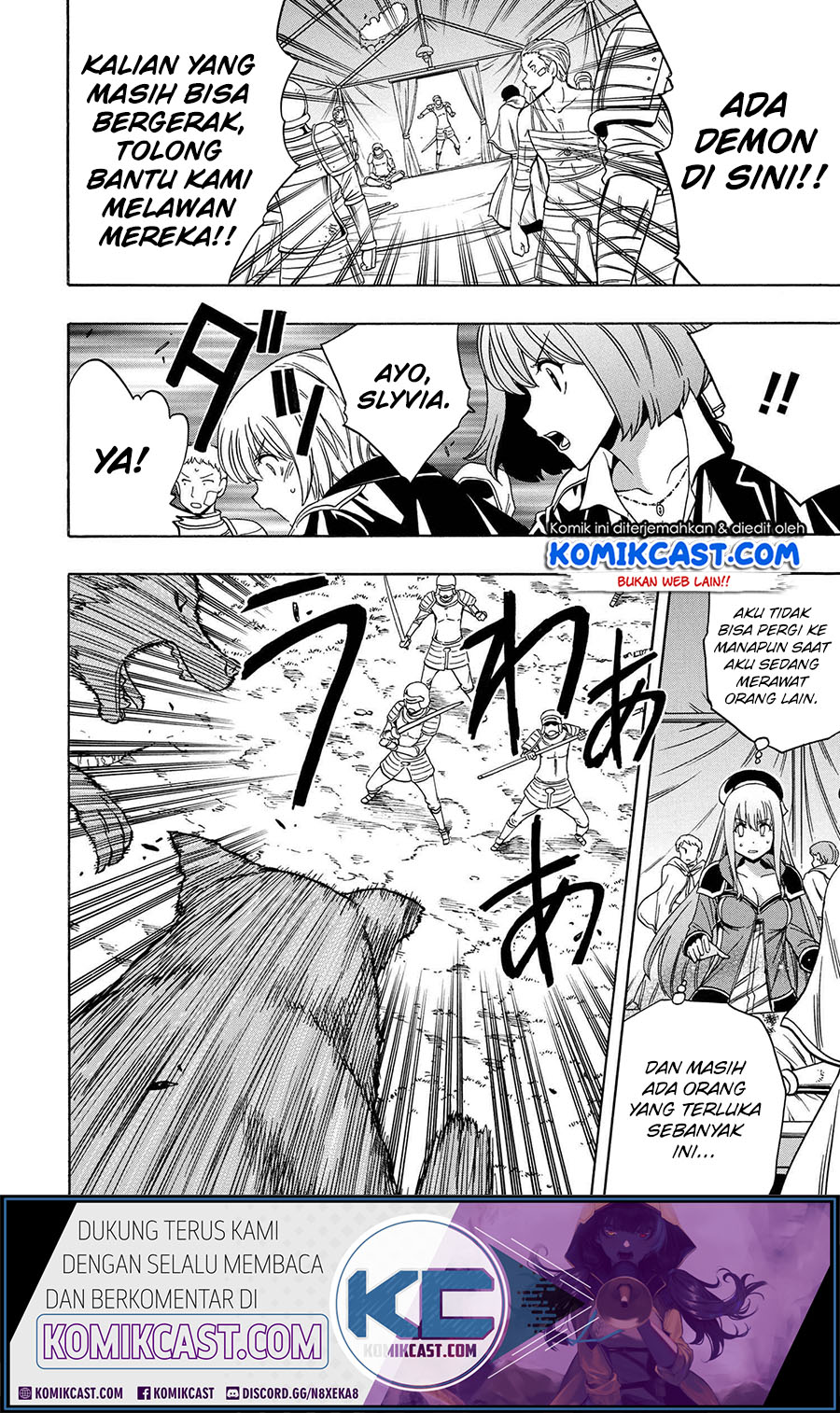 Kenja no Mago