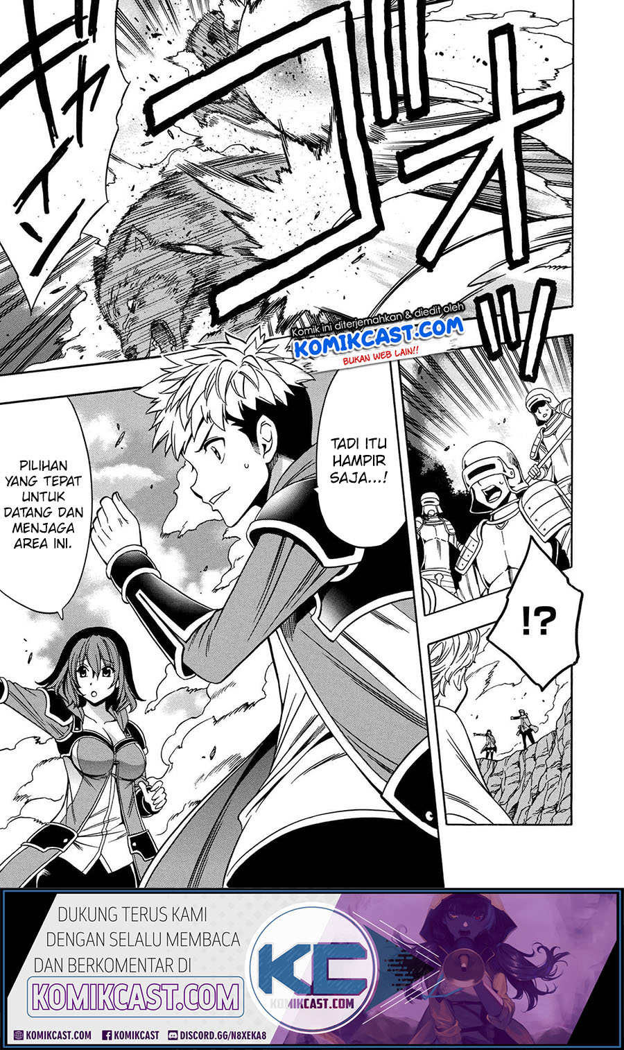 Kenja no Mago