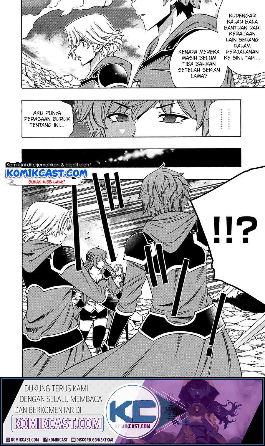 Kenja no Mago