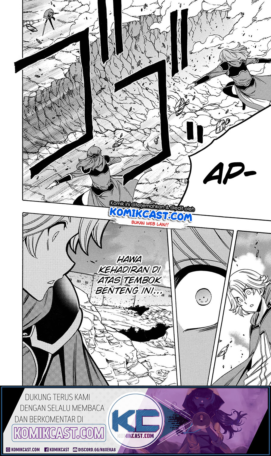 Kenja no Mago