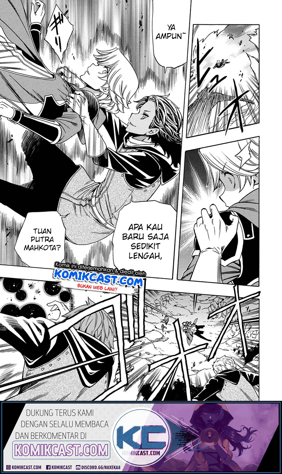 Kenja no Mago