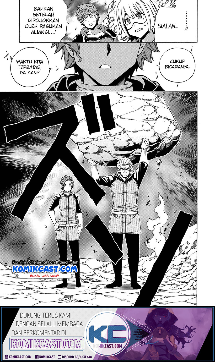 Kenja no Mago