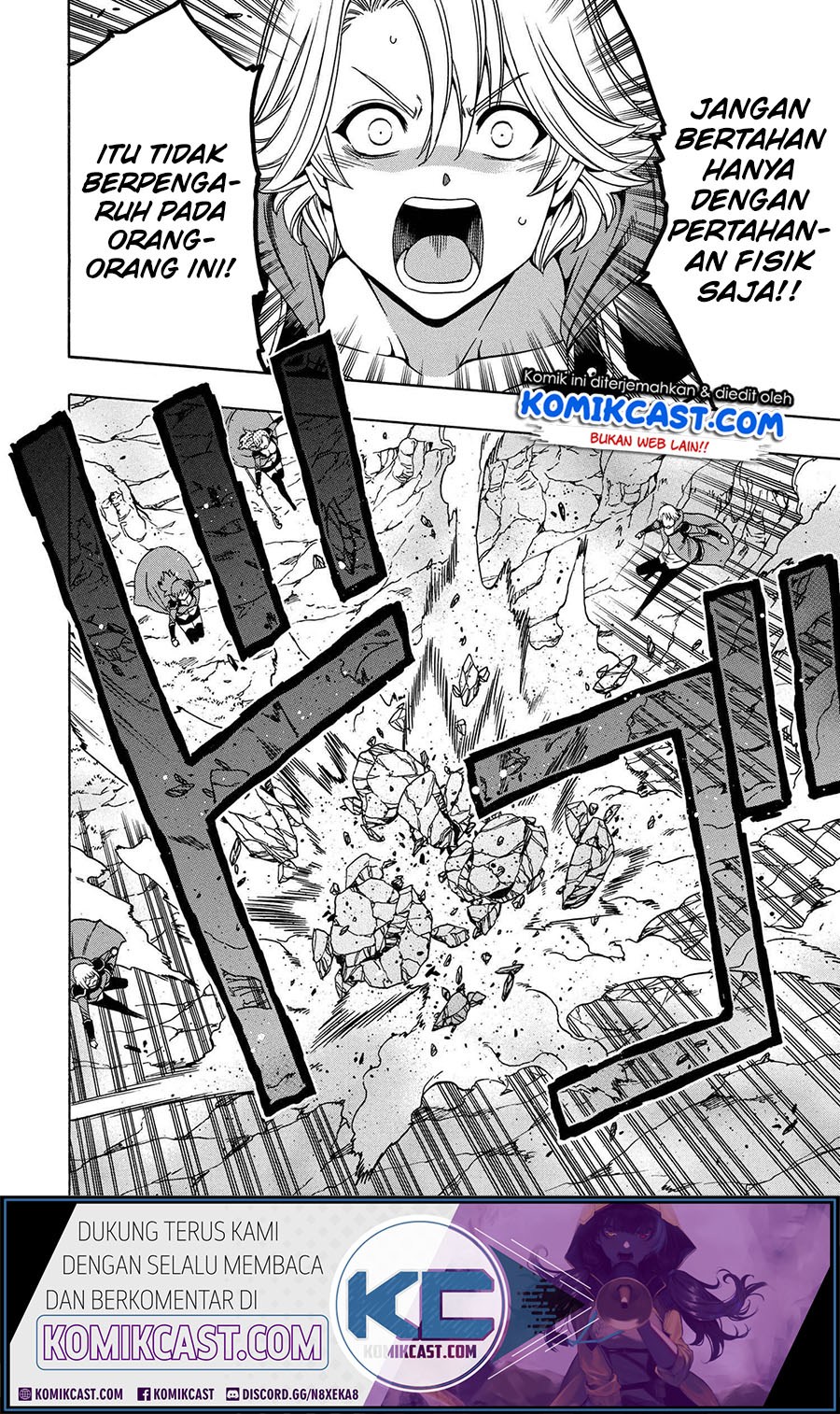 Kenja no Mago
