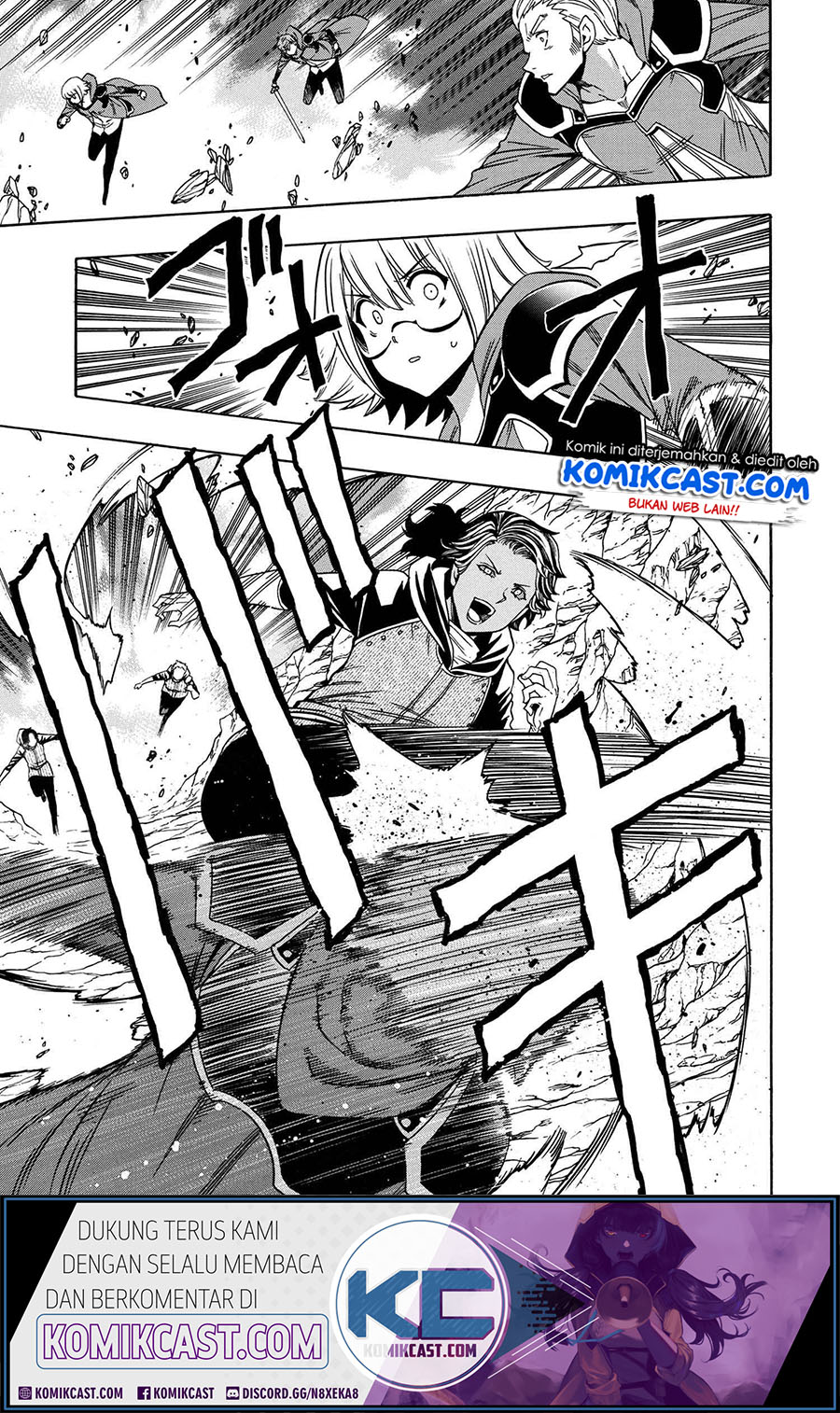 Kenja no Mago