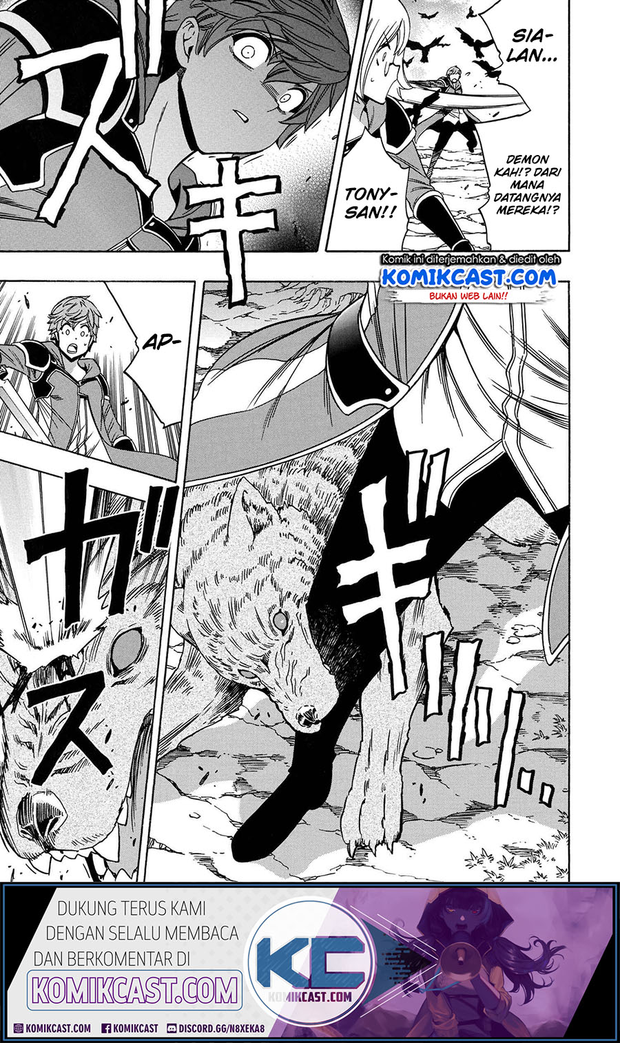 Kenja no Mago