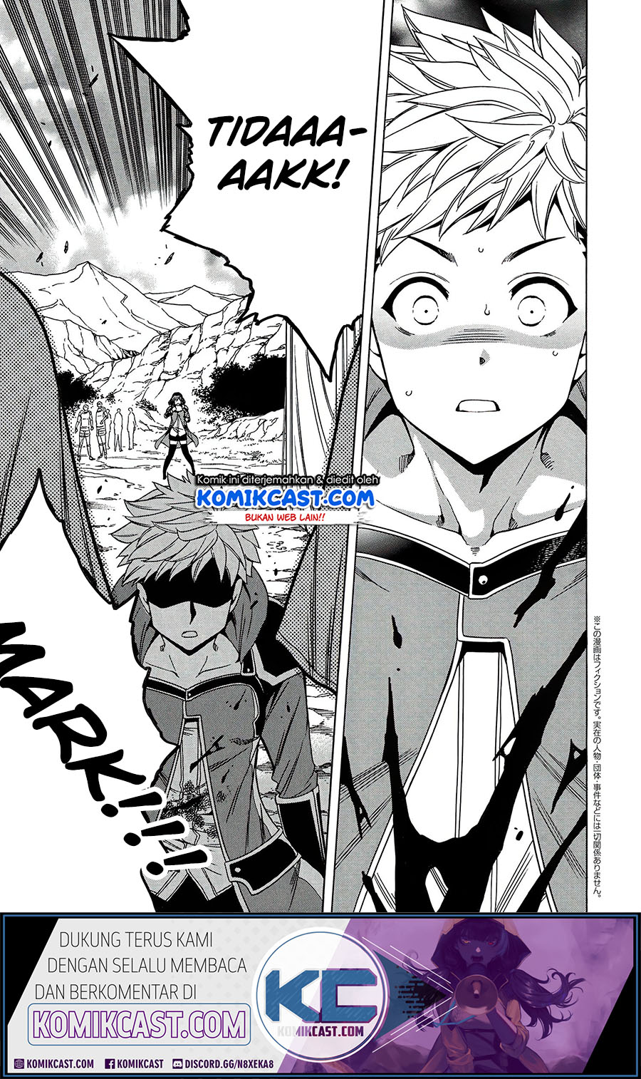 Kenja no Mago