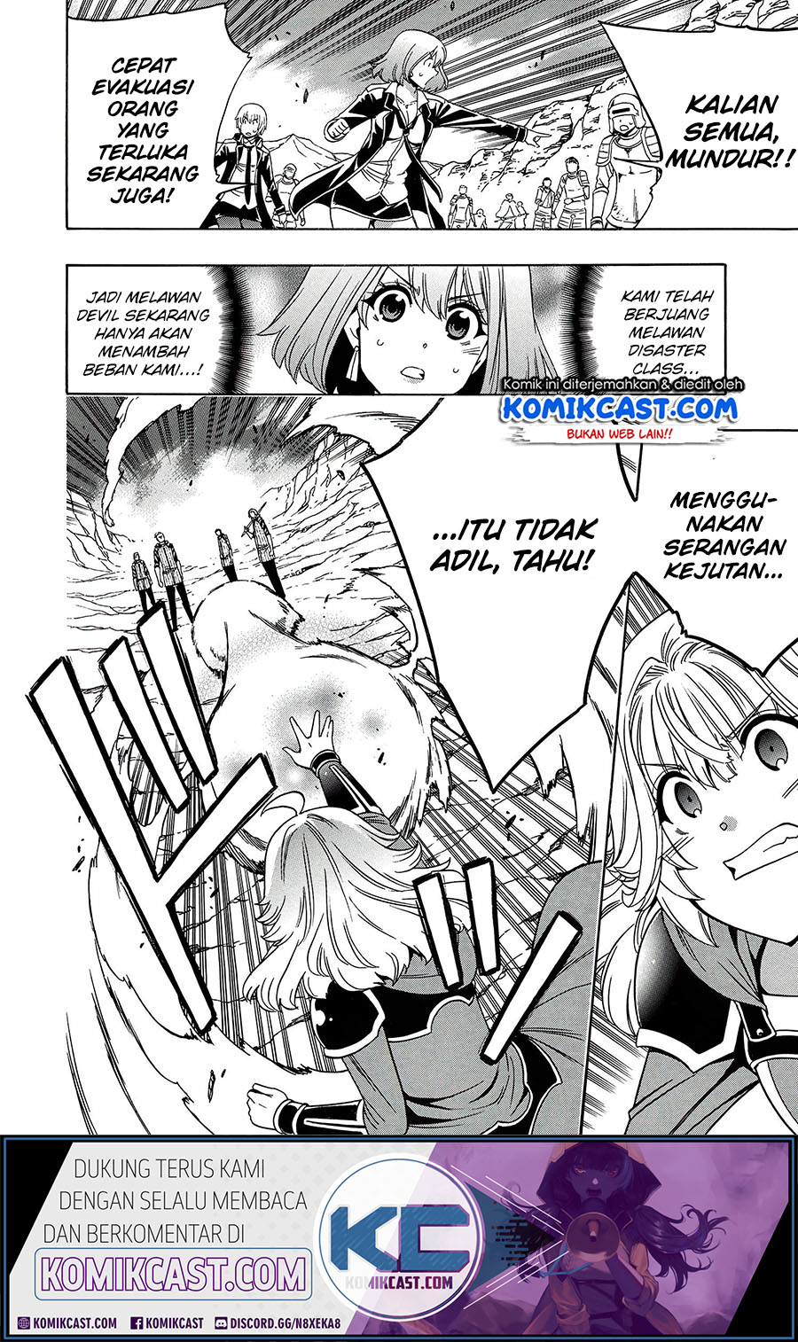 Kenja no Mago