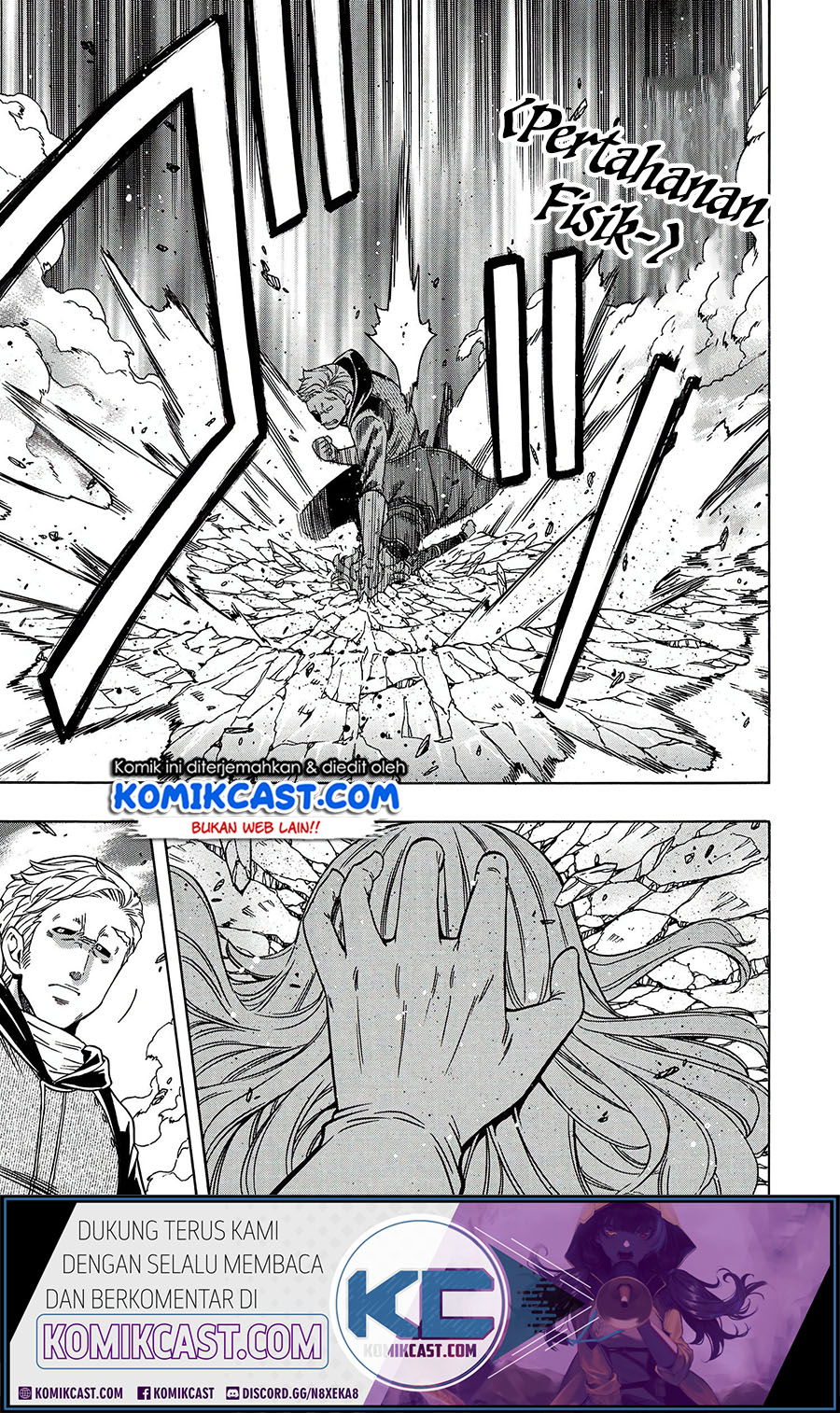 Kenja no Mago