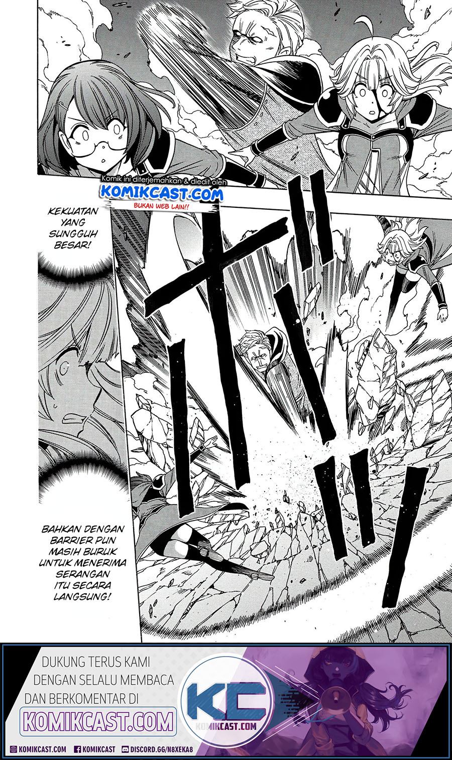 Kenja no Mago