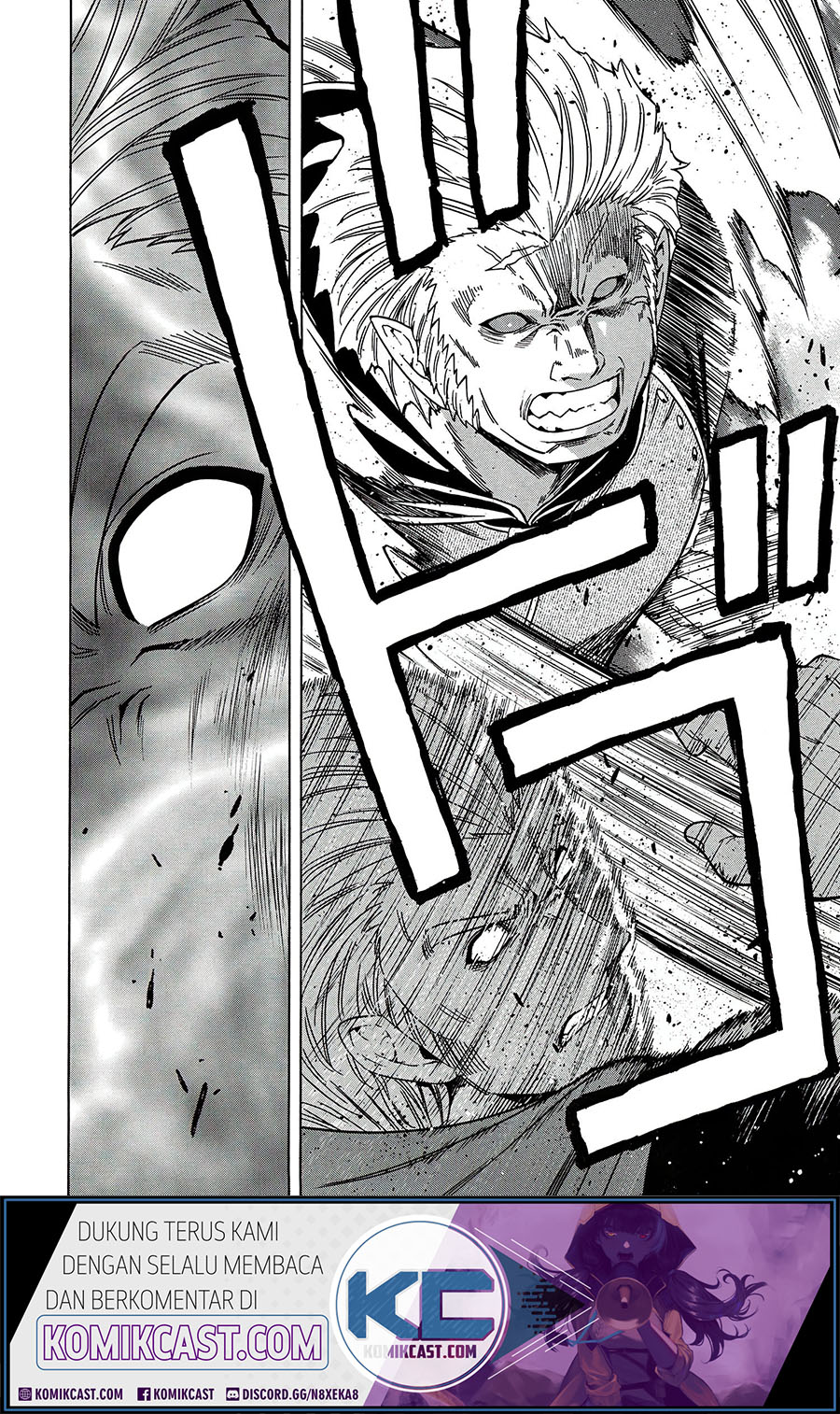 Kenja no Mago