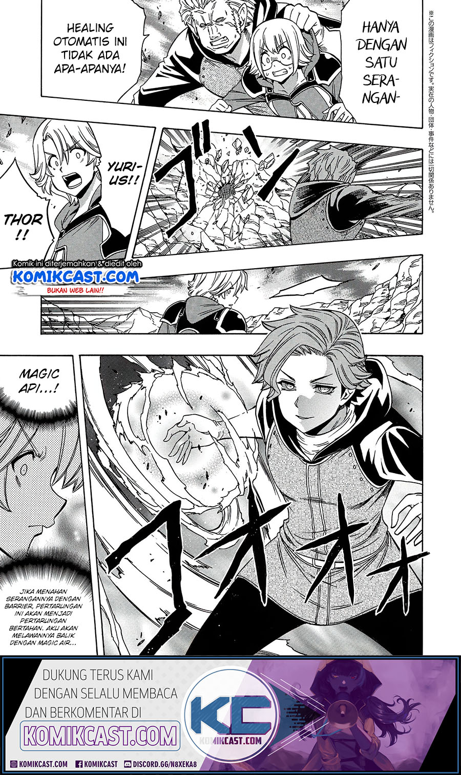 Kenja no Mago