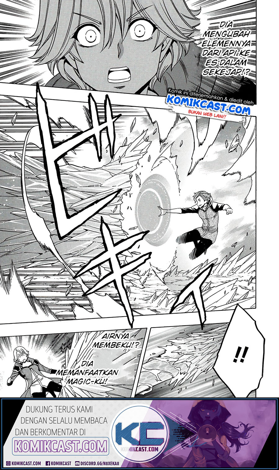 Kenja no Mago
