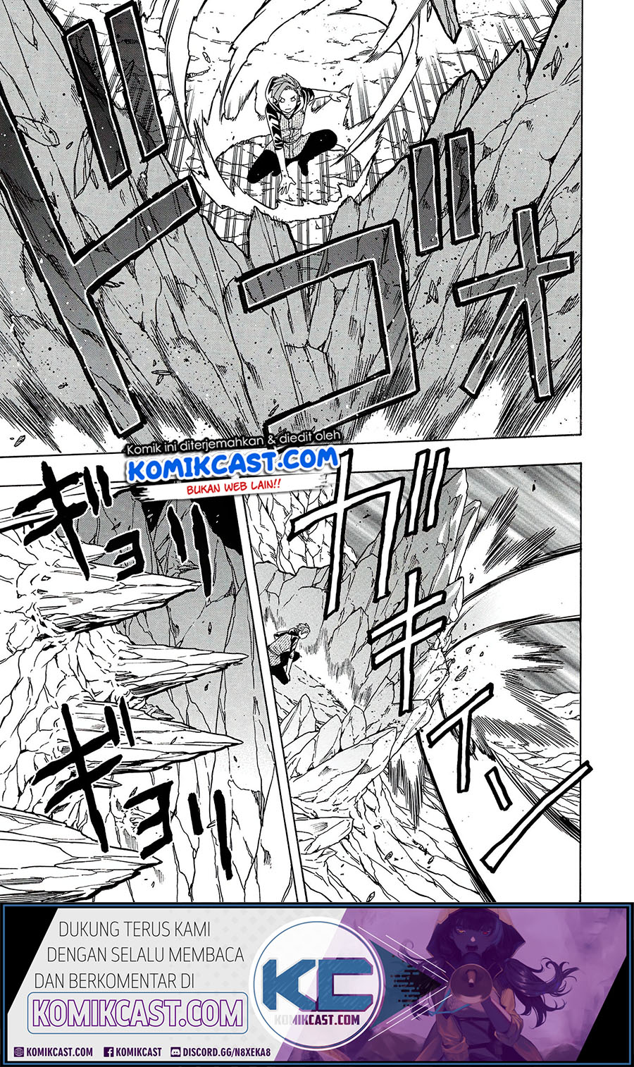 Kenja no Mago