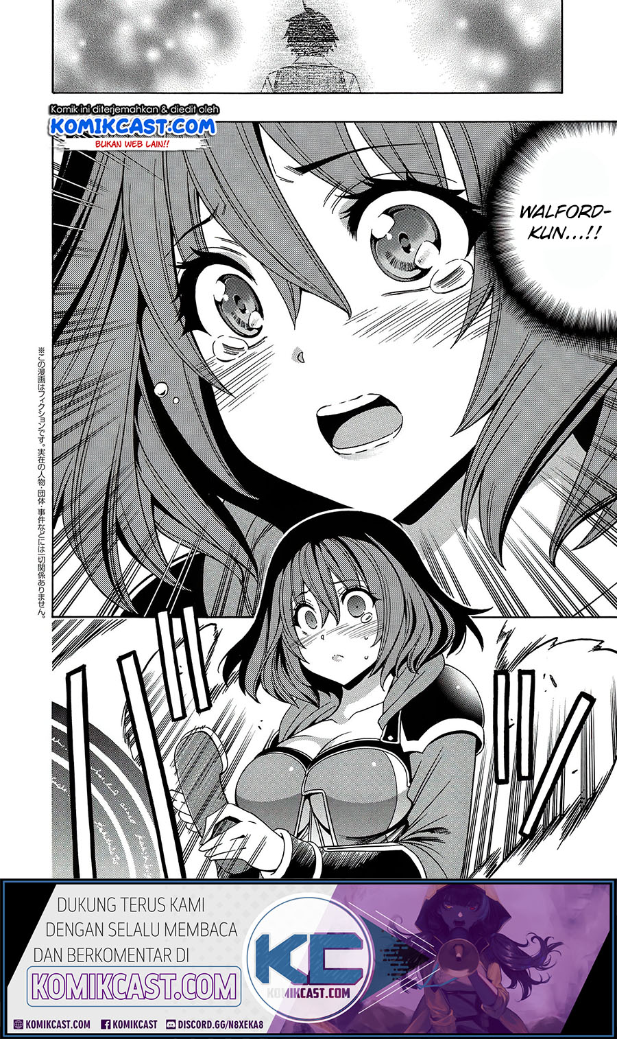 Kenja no Mago