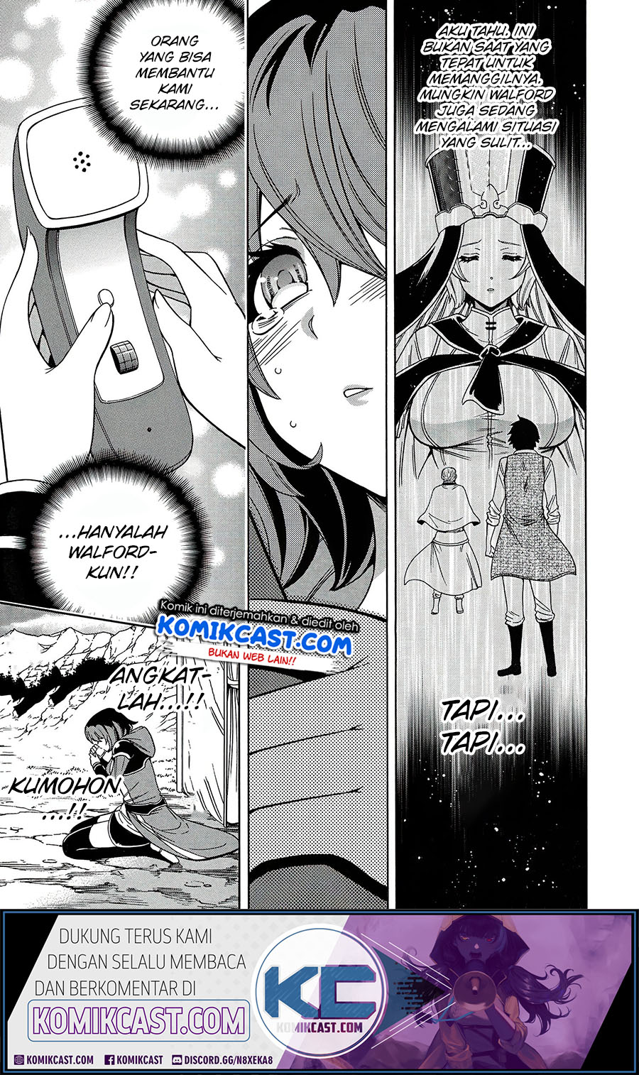 Kenja no Mago
