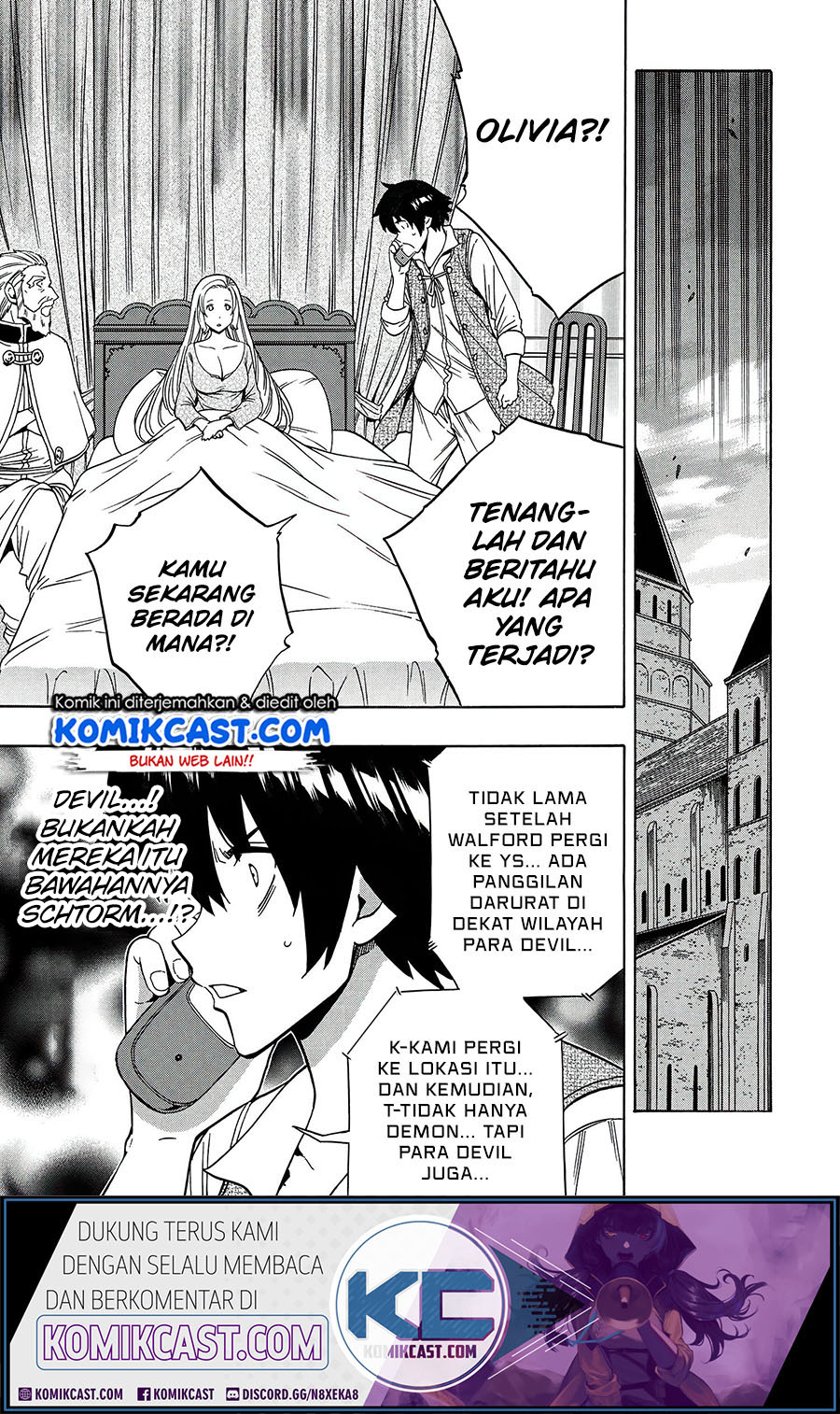 Kenja no Mago
