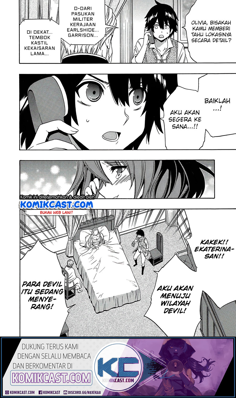 Kenja no Mago