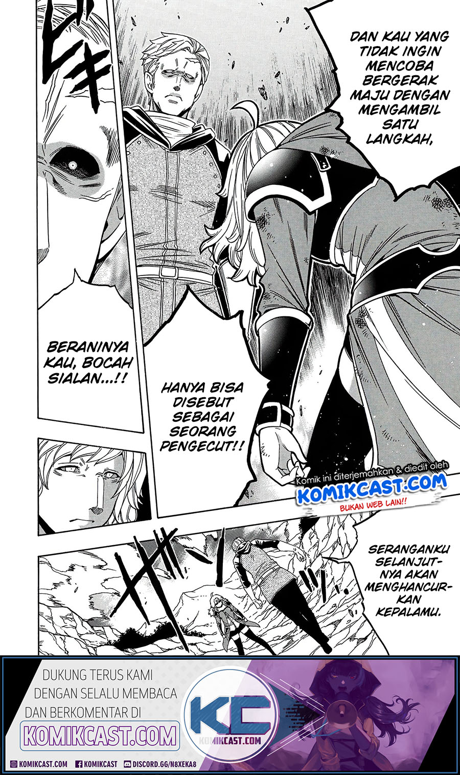 Kenja no Mago