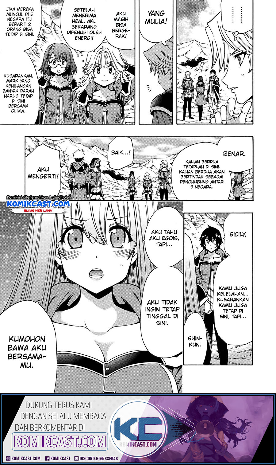 Kenja no Mago Chapter 65