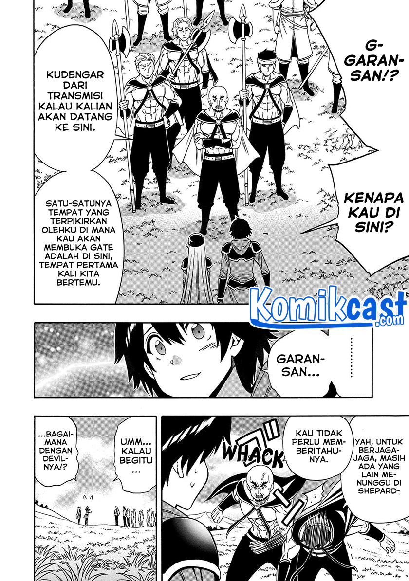 Kenja no Mago