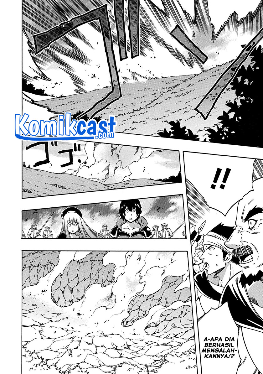 Kenja no Mago