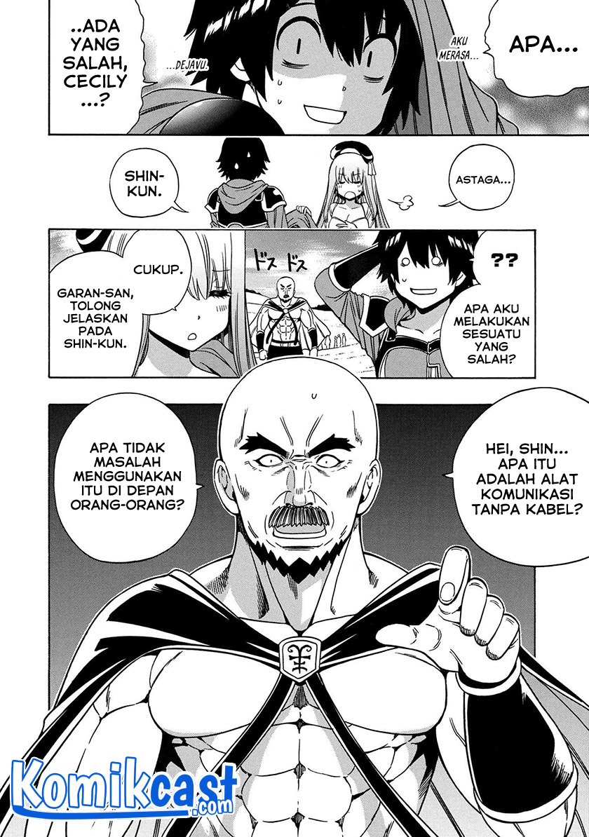 Kenja no Mago