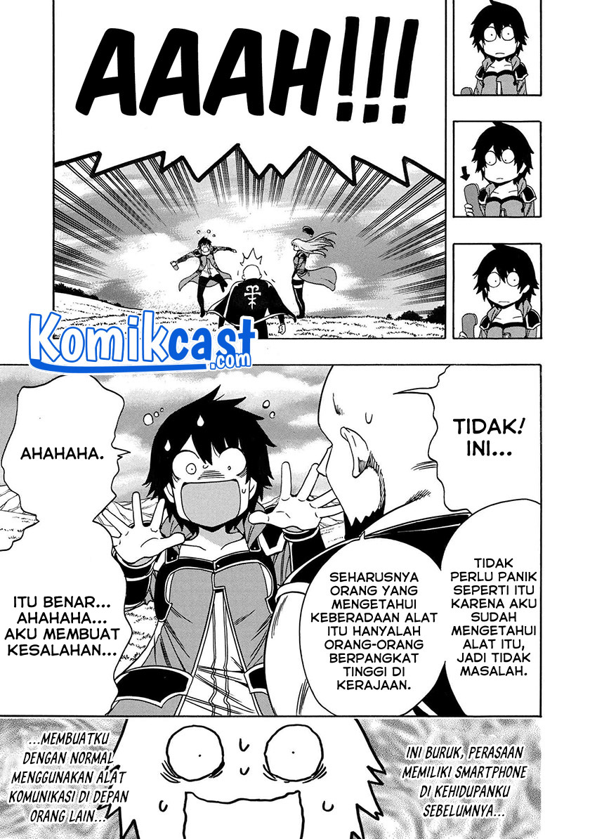 Kenja no Mago
