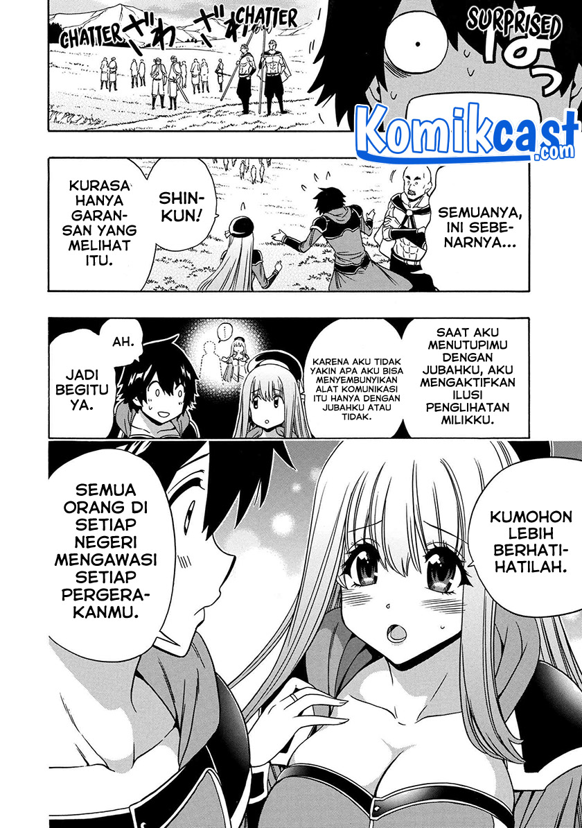 Kenja no Mago