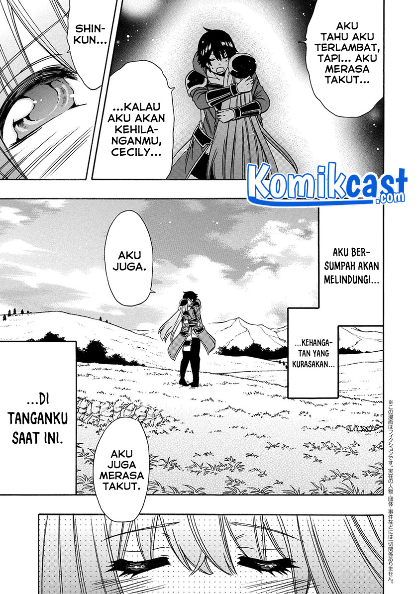 Kenja no Mago