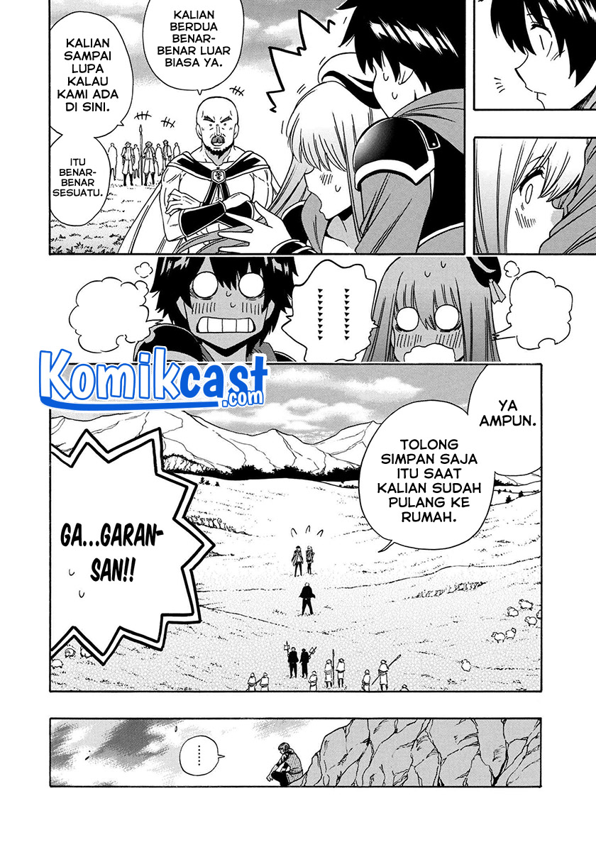 Kenja no Mago