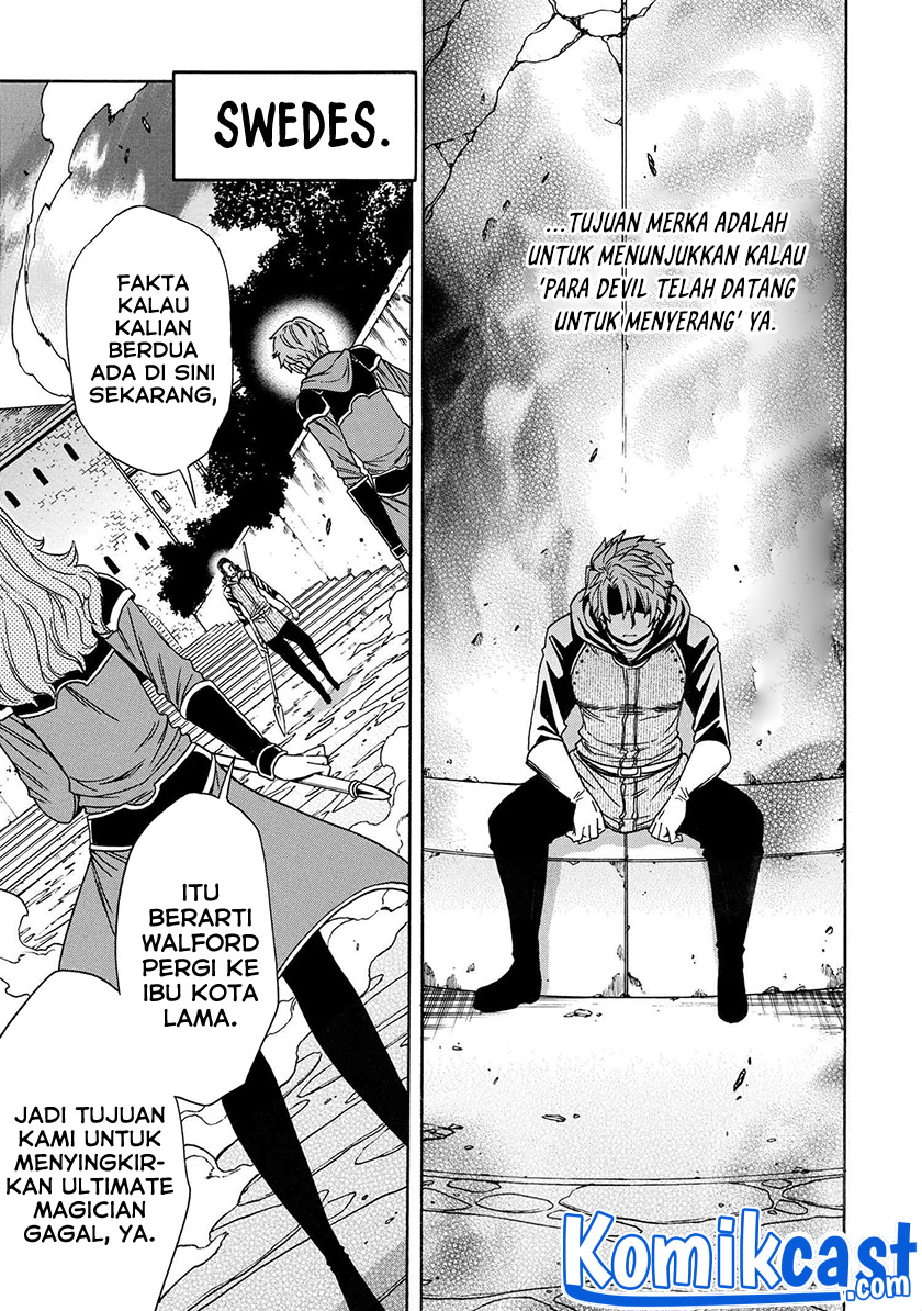 Kenja no Mago