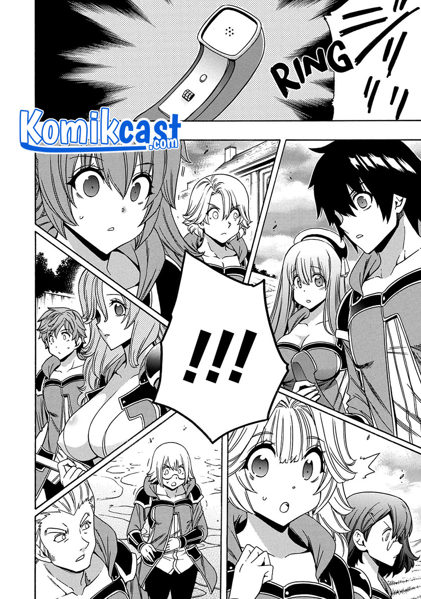 Kenja no Mago