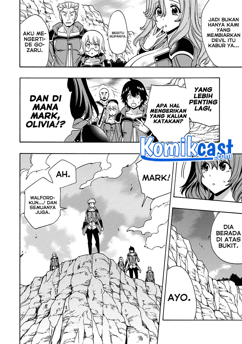 Kenja no Mago