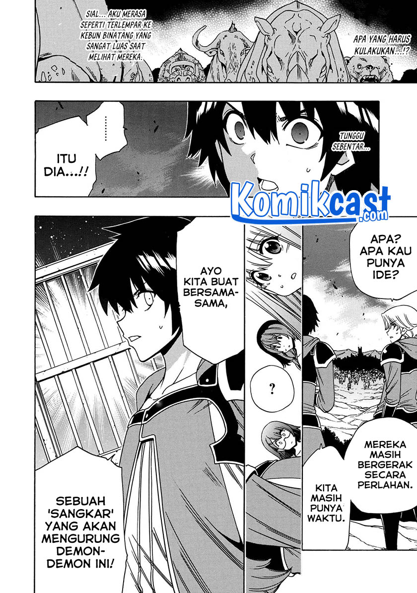 Kenja no Mago