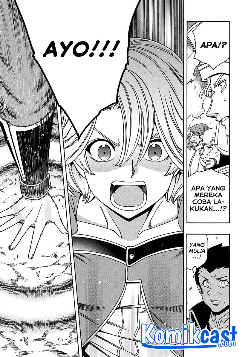 Kenja no Mago